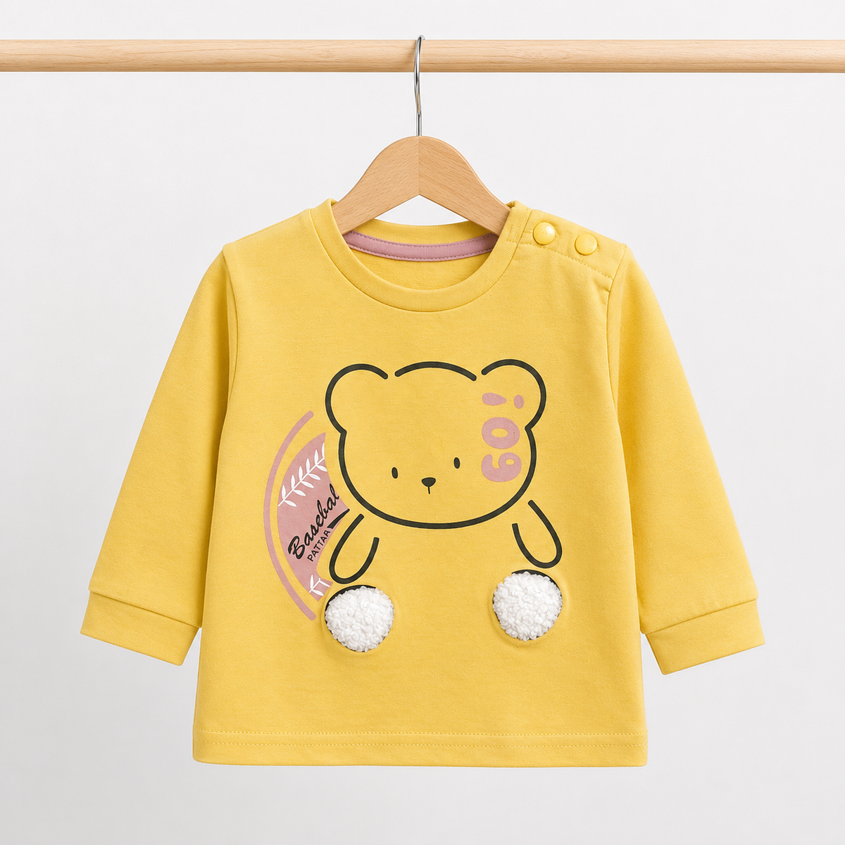 Baby Yellow "Baseball Panda" 3D Pom-Pom Bear Long Sleeve Top & Pink Drawstring Pants Set